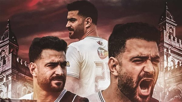 رسميا.. الصفاقسي يعلن ضم حمزة المثلوثي لاعب الزمالك السابق