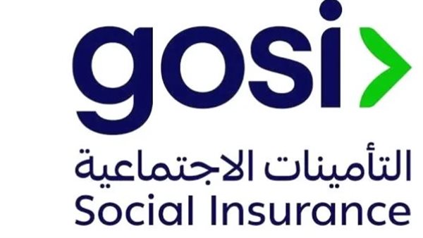 منتج مبتكر من التأمينات الاجتماعية لتلبية احتياجاتهم المالية