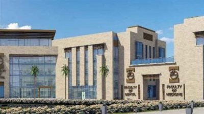 جامعة حلوان: تسجيل مفتوح للالتحاق بالبرنامج المتخصص في الملكية الفكرية