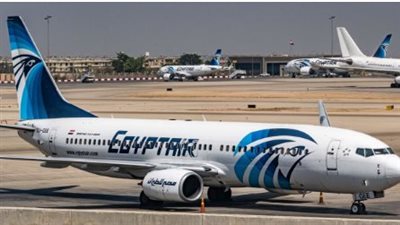 كيفية الاستفادة من عروض مصر للطيران egypt