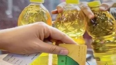 مستقبل الدعم الحكومي وتطوير منظومة دعم مصر