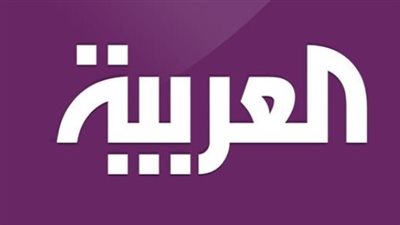 تردد قناة العربية 2025.. كل ما تريد معرفته عن التحديث الجديد