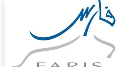 مميزات نظام فارس 1447 بعد التحديث الجديد