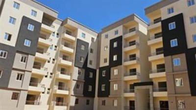 خطوات الحجز الإلكتروني لشقق «ديارنا» عبر بنك التعمير والإسكان