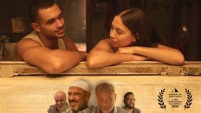 أبطال فيلم مين يصدق.. يوسف عمر وچيدا منصور وشريف منير في عمل مشوق