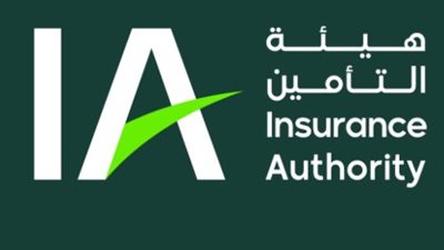ما هي هيئة التأمين السعودية؟