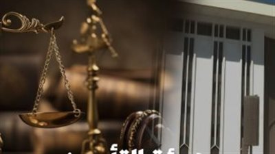 فوائد التسجيل في هيئة التأمين بالسعودية 