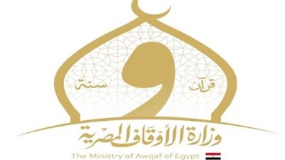 خطبة الجمعة القادمة: اترك عند الناس أطيب الأثر