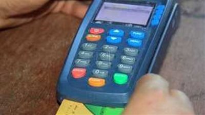 كيفية الاستفادة من خدمات وزارة التموين الرقمية عبر موقع دعم مصر