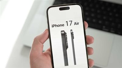 iphone 17 air.. التصميم والأداء في آيفون 17 الجديد (الأسعار )