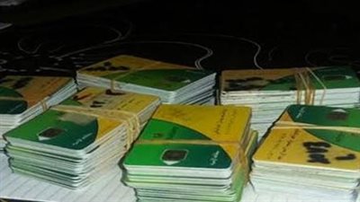 تحديث بيانات التموين جزء من التحول الرقمي ورؤية مصر للتنمية