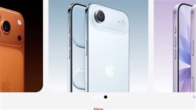 سعر iPhone 17 Pro Max عالميًا وأبرز مميزاته الجديدة