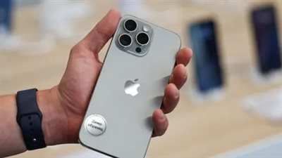 متى يتوفر آيفون 17 برو ماكس في الأسواق؟