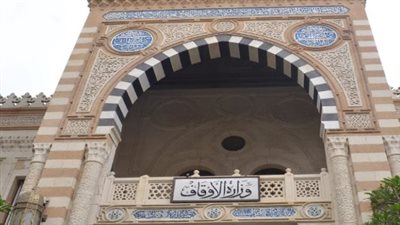 خطبة الجمعة القادمة لوزارة الأوقاف وأهميتها للمجتمع