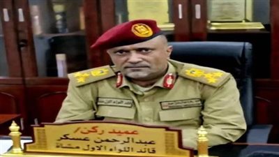 اللواء الأول مشاة يؤكد تأييده الكامل للقرارات التاريخية للزُبيدي