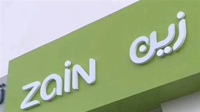 زين السعودية: الرائدة في قطاع الاتصالات بالمملكة
