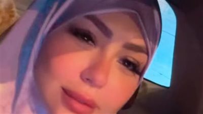 ظهور جديد للبلوغر المصرية هدير عبدالرازق يثير إعجاب وانتقاد الجمهور