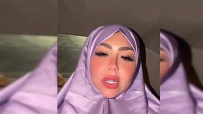 أحدث صور هدير عبدالرازق بالحجاب تثير نقاشات حول اختياراتها الشخصية