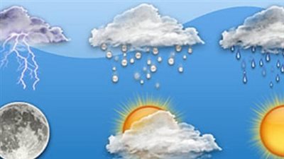 الأرصاد الجوية: استمرار الموجة الحارة وارتفاع درجات الحرارة على أغلب الأنحاء