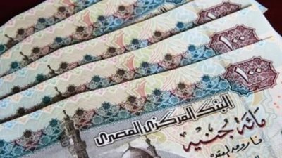 موعد صرف مرتبات شهر سبتمبر 2025.. نظام صرف المرتبات الجديد
