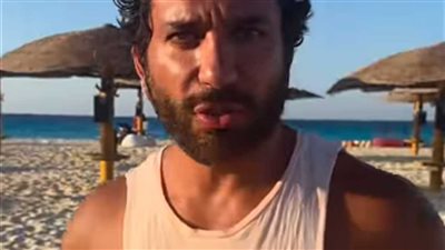 حسن الرداد يثير التفاعل بفيديو طريف على البحر وهو يتحدث الفصحى