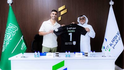 لاعب ريال مدريد السابق.. الفتح السعودي يعلن ضم الحارس باتشيكو