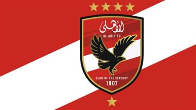 تردد al ahly fc الجديد على النايل سات لمتابعة كل مباريات النادي الأهلي