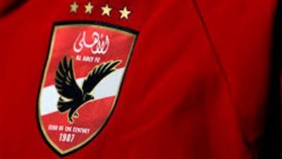 تردد al ahly fc الجديد على النايل سات لمتابعة كل مباريات النادي الأهلي