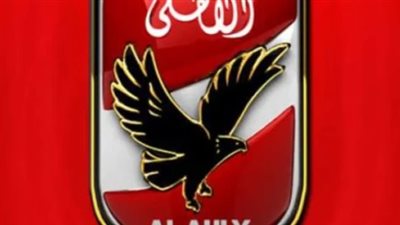 قناة الأهلي: كل ما تحتاج معرفته عن التردد الجديد وجودة البث HD