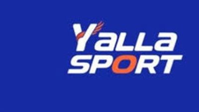 تردد قناة يلا سبورت الجديد لمتابعة جميع المباريات المحلية والدولية