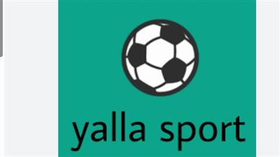 يلا سبورت: البث المباشر وتحليلات المباريات لكل عشاق الرياضة