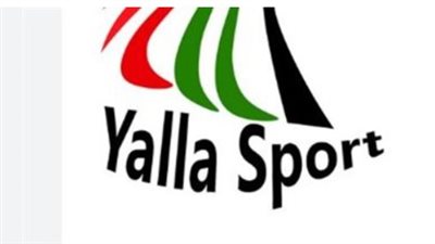 مشاهدة المباريات الحية والاستوديو التحليلي عبر يلا سبورت