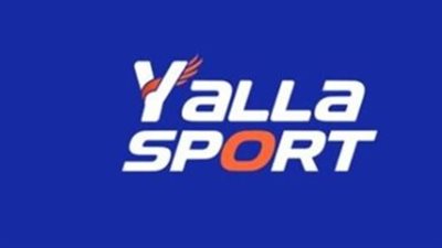 تابع البطولات العالمية وكأس العالم عبر قناة يلا سبورت