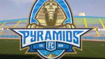 استمتع بالبث المباشر لمباريات بيراميدز على قناة بيراميدز الرياضية pyramids fc