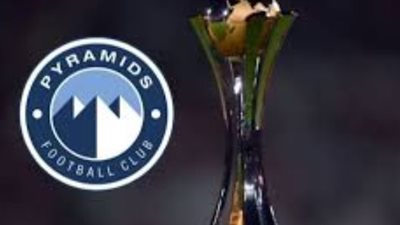 pyramids fc قناة بيراميدز تقدم تغطية حصرية للدوري المصري والكأس