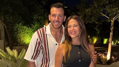 إطلالة دنيا سمير غانم بالأسود تخطف الأنظار ورسائل رامي رضوان الداعمة