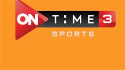 كل ما تريد معرفته عن أون تايم سبورت: القنوات، البرامج، والبث المباشر