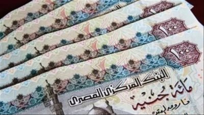 صرف رواتب شهر سبتمبر 2025 سيبدأ الأربعاء 24 سبتمبر.. قواعد الصرف