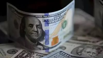 سعر الدولار اليوم أمام الجنيه المصري – تحديث الأربعاء 10 سبتمبر 2025