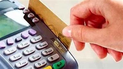 تحيا مصر.. خطوات تحديث بطاقة التموين عبر مصر الرقمية 2025