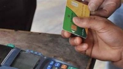 كيفية إضافة المواليد على بطاقة التموين 2025.. تحيا مصر تدعم المواطن