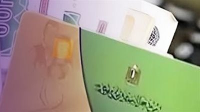 خطوة جديدة نحو العدالة الاجتماعية.. تحيا مصر وإضافة المواليد لبطاقة التموين