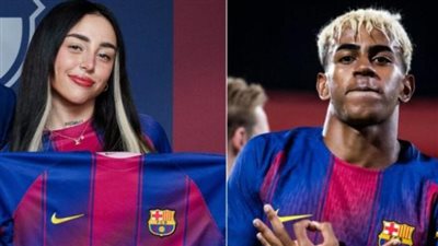 يامال يعترف بحبه لنيكي نيكول.. تفاصيل القصة الكاملة