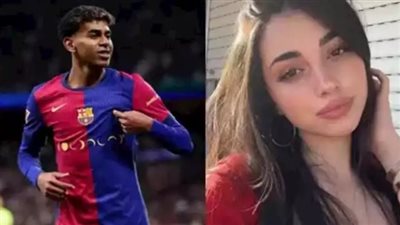 من عيد الميلاد إلى عروض الأزياء.. مراحل تطور علاقة يامال ونيكي نيكول