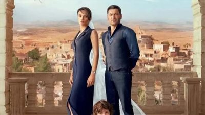 مسلسل المدينة البعيدة الحلقة 29.. عودة مشوقة في الموسم الثاني