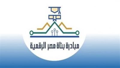 أهمية تحديث بيانات الدعم لضمان استمرار صرف التموين