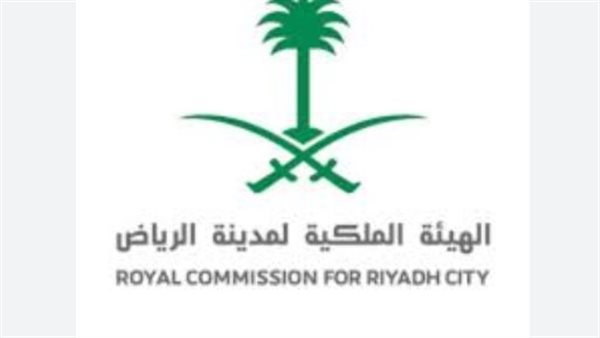 فرص سكنية مدعومة ومخططات مستدامة للمواطنين في الرياض فرص سكنية مدعومة ومخططات مستدامة للمواطنين في الرياض