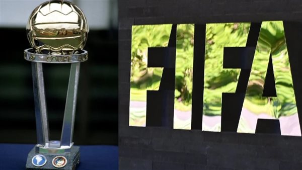 فيفا يؤكد إقامة المرحلة النهائية من بطولة كأس الانتركونتيننتال في قطر فيفا يؤكد إقامة المرحلة النهائية من بطولة كأس الانتركونتيننتال في قطر