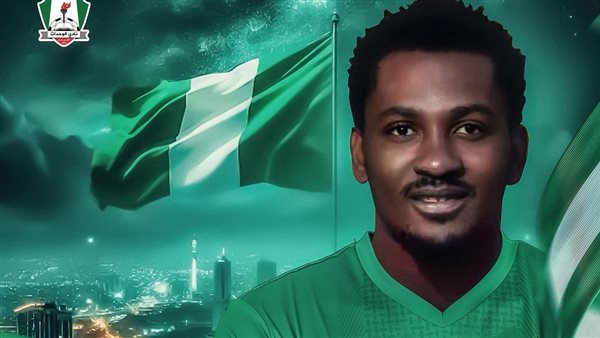 رسميا.. الوحدات الأردني يعلن ضم جونيور أجاي لاعب الأهلي المصري السابق