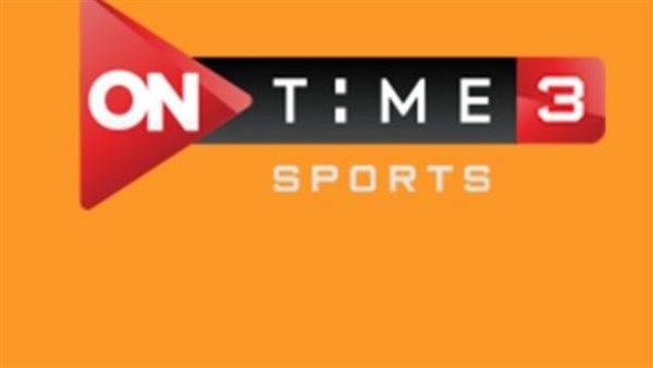 كل ما تريد معرفته عن أون تايم سبورت: القنوات، البرامج، والبث المباشر